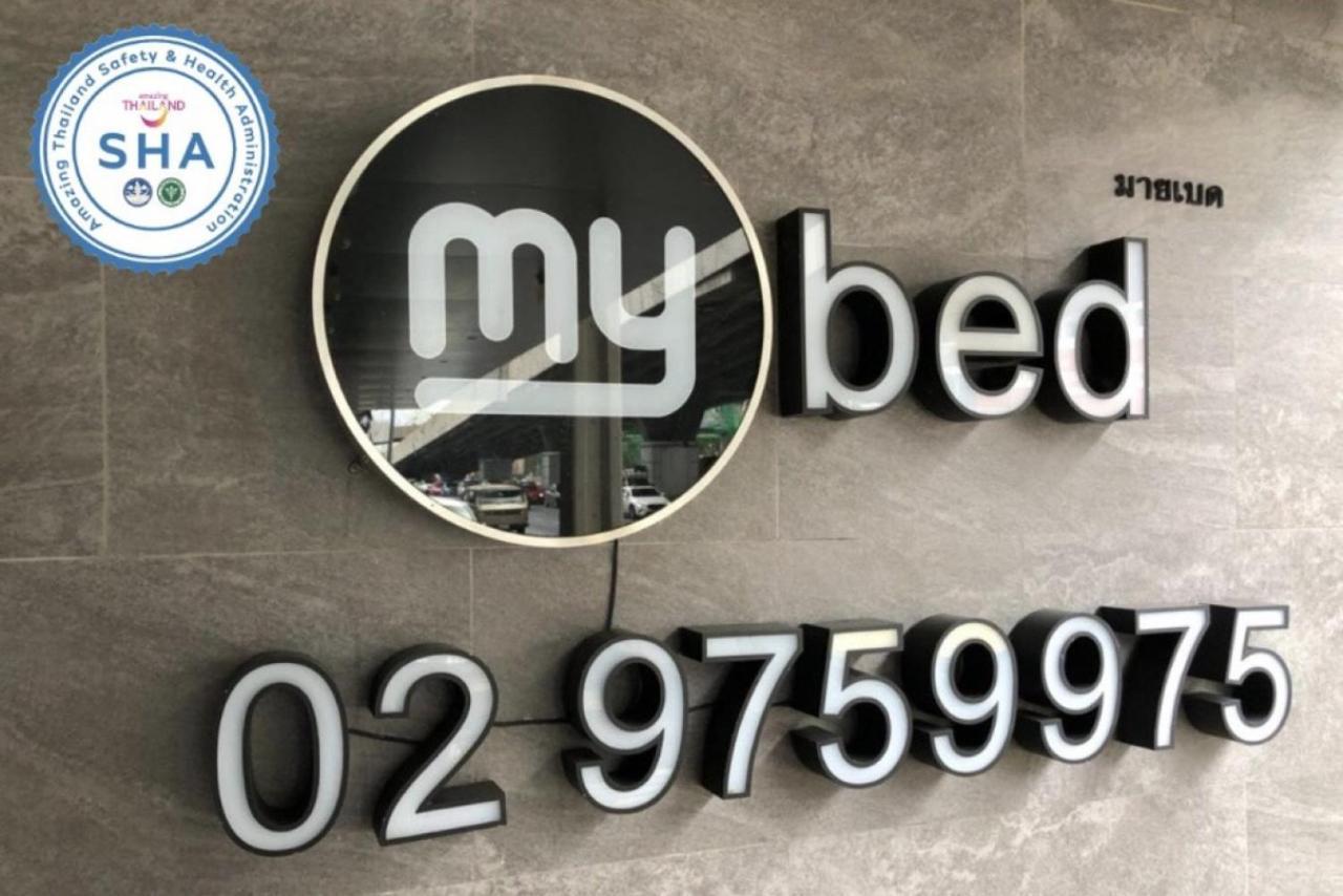 Mybed Ratchada Hotell Bangkok Eksteriør bilde