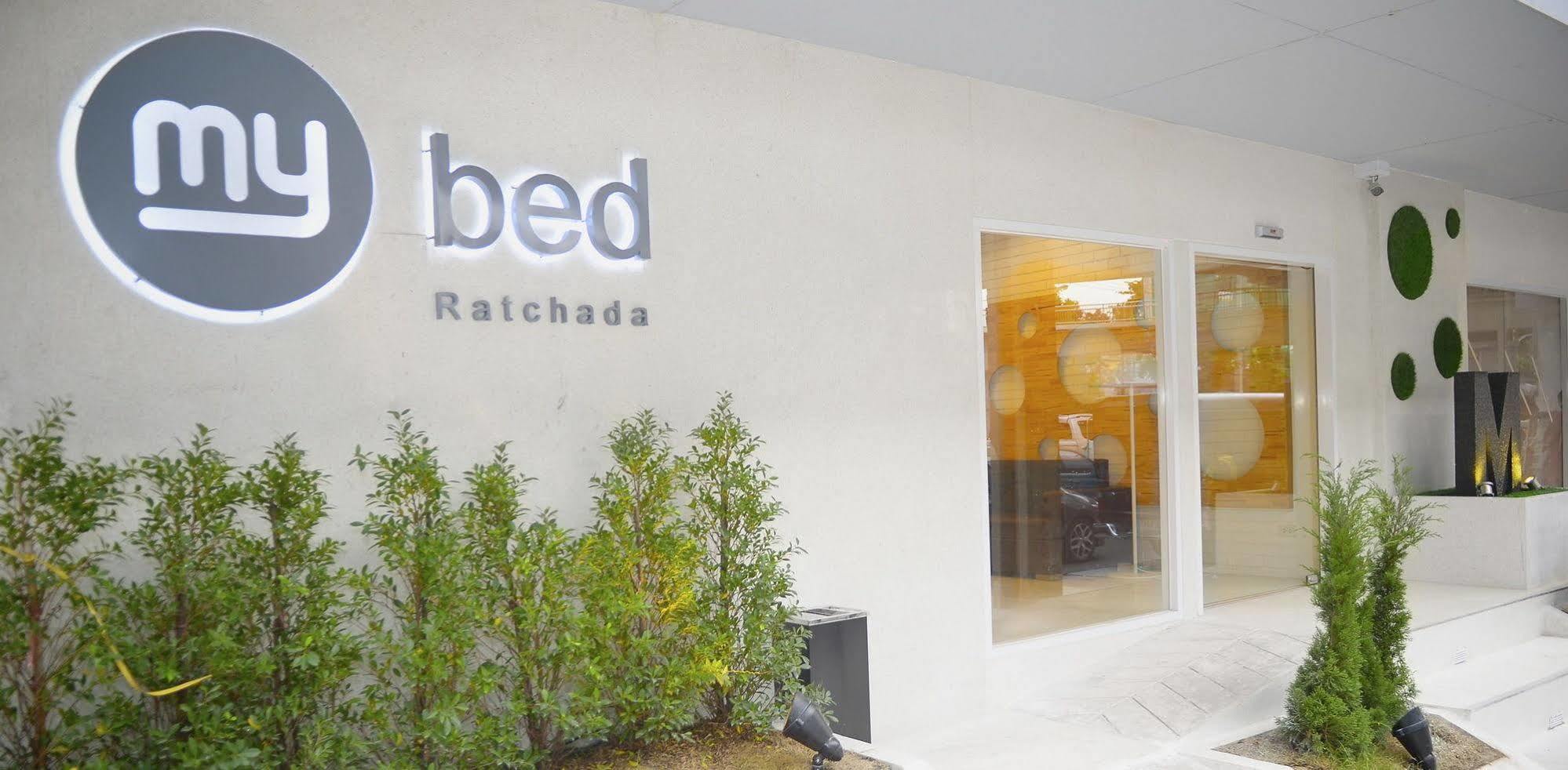 Mybed Ratchada Hotell Bangkok Eksteriør bilde