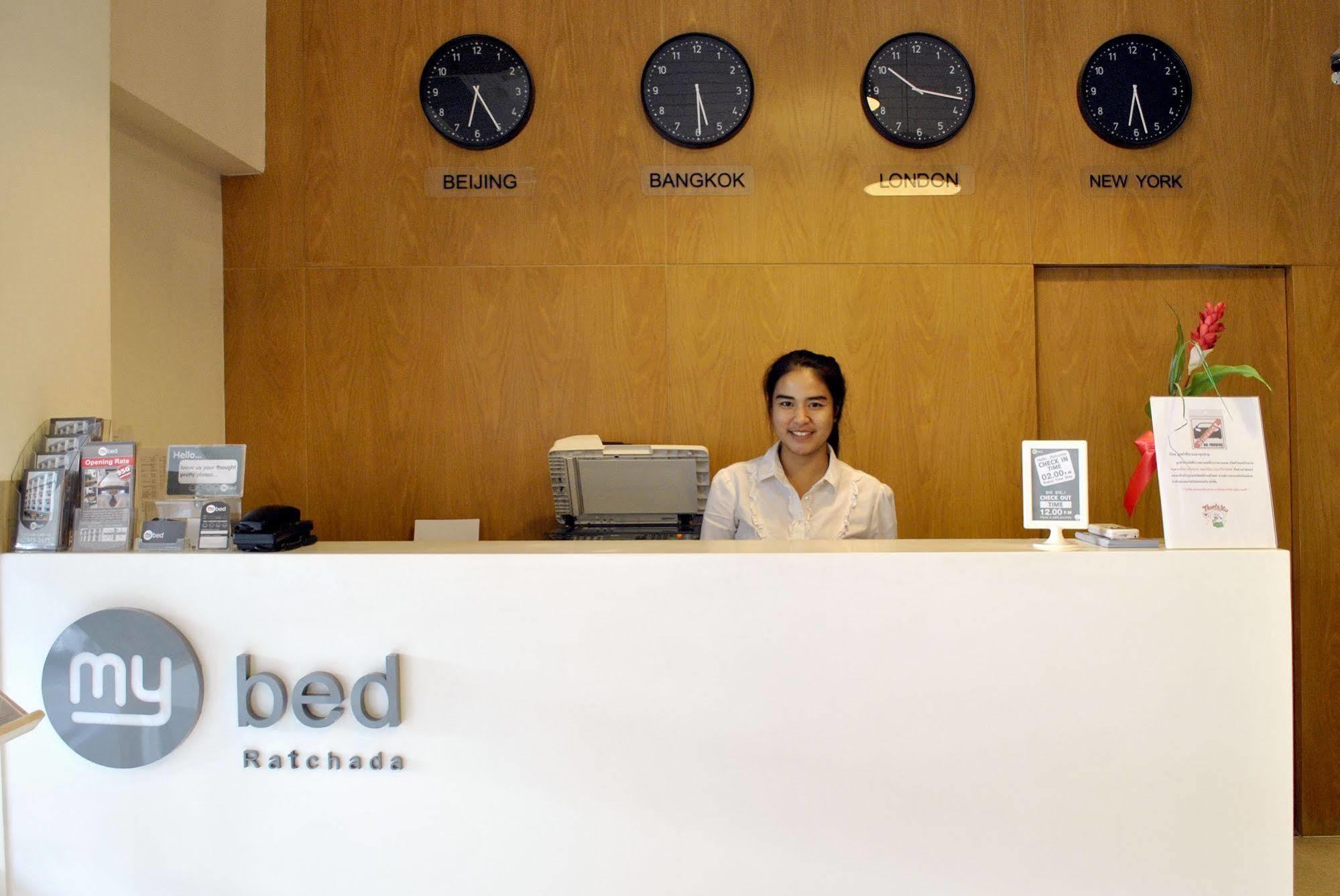 Mybed Ratchada Hotell Bangkok Eksteriør bilde